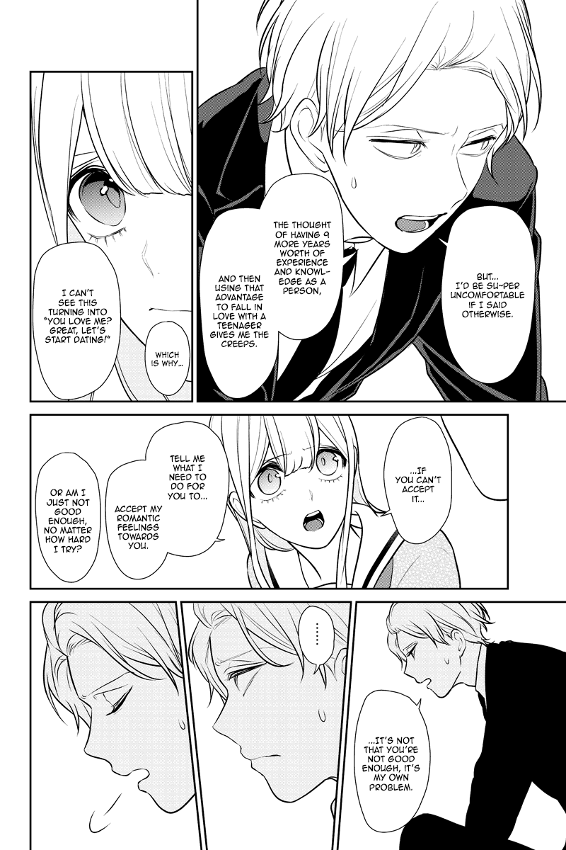 Koi To Uso - Chapter 246: A Walk With The One On Your Mind