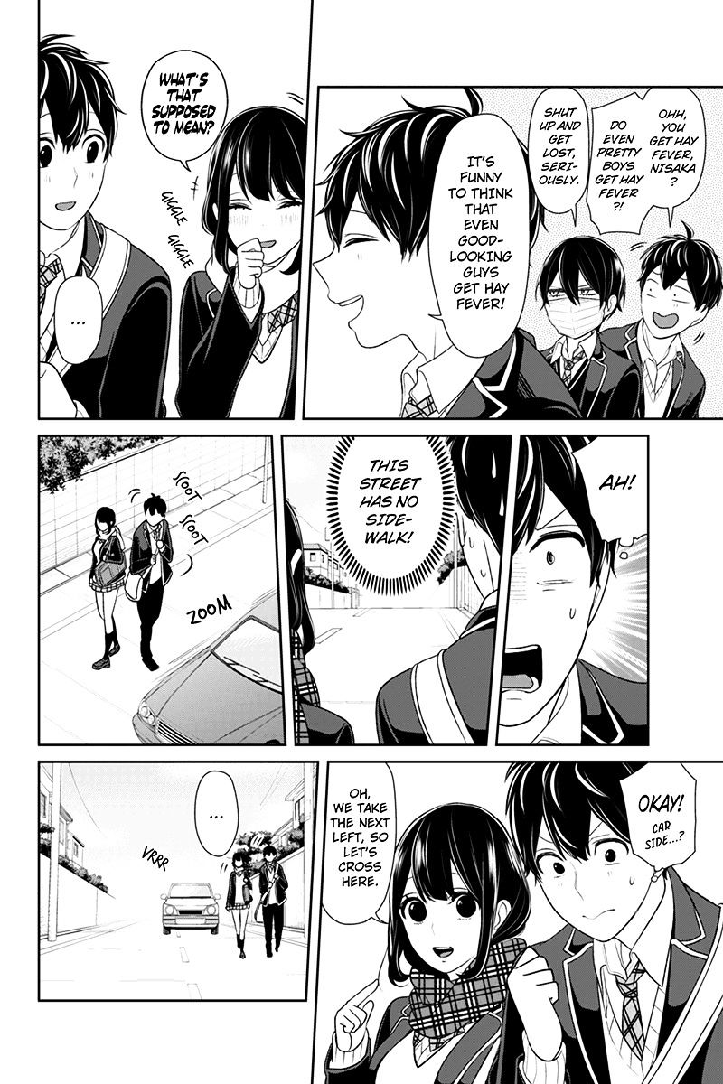 Koi To Uso - Chapter 139