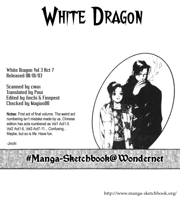 White Dragon - Vol.3 Chapter 12