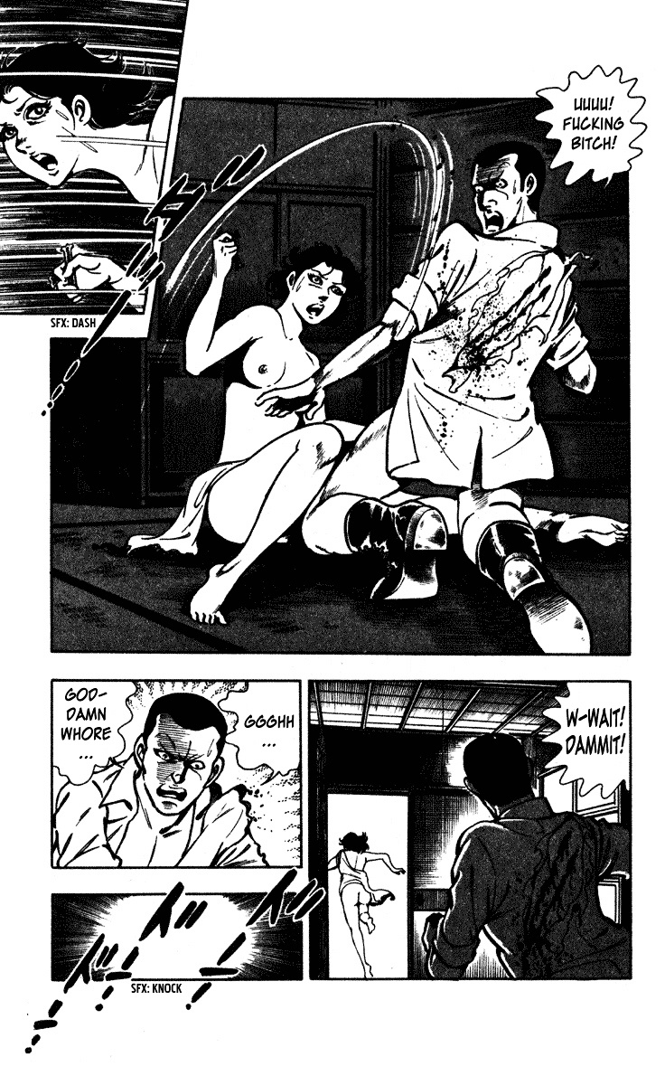 Wani Bunsho - Vol.2 Chapter 5 : The Past In A Bloody Cross( 1)