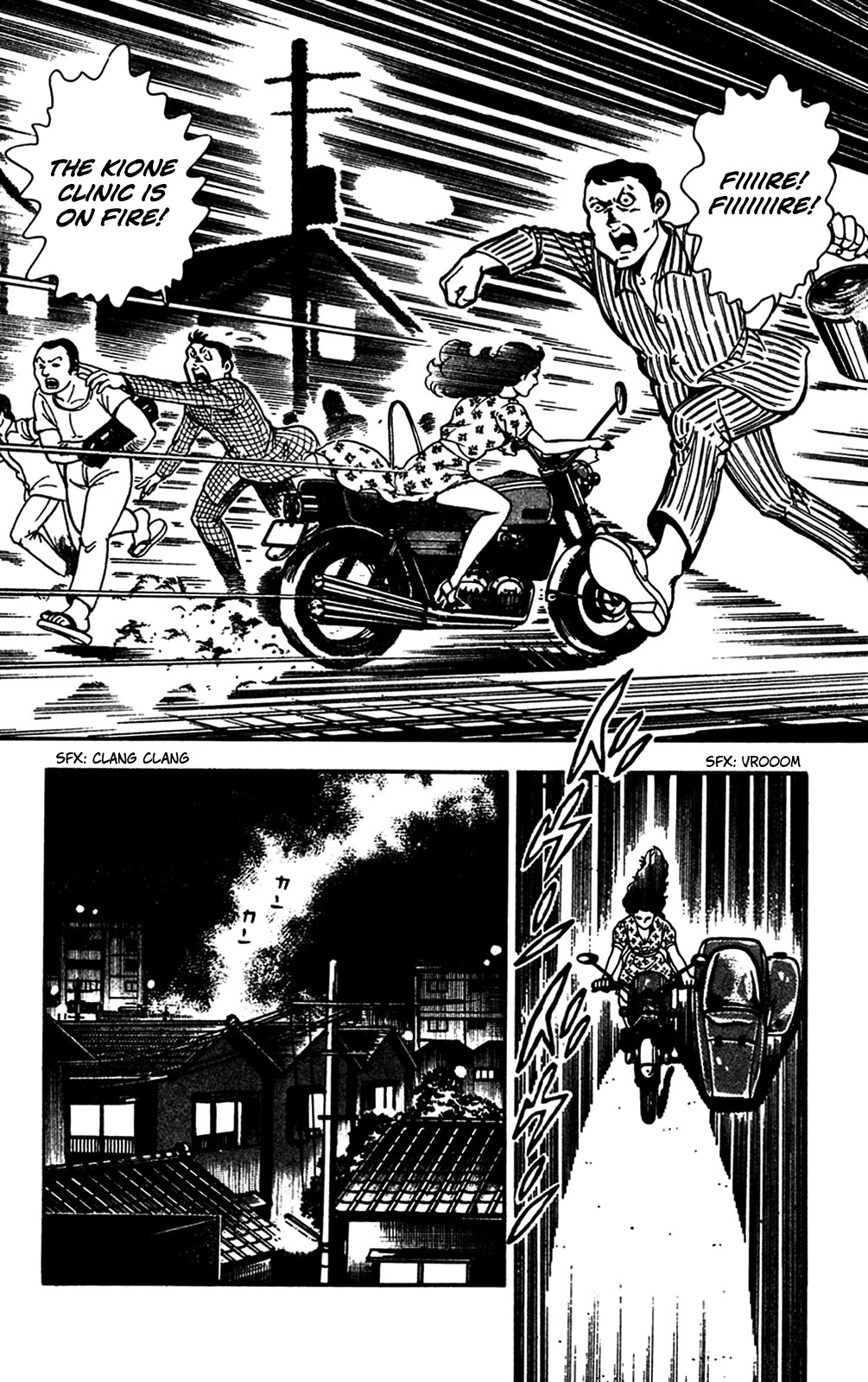 Wani Bunsho - Chapter 23: A Crimson Target In The Crosshairs