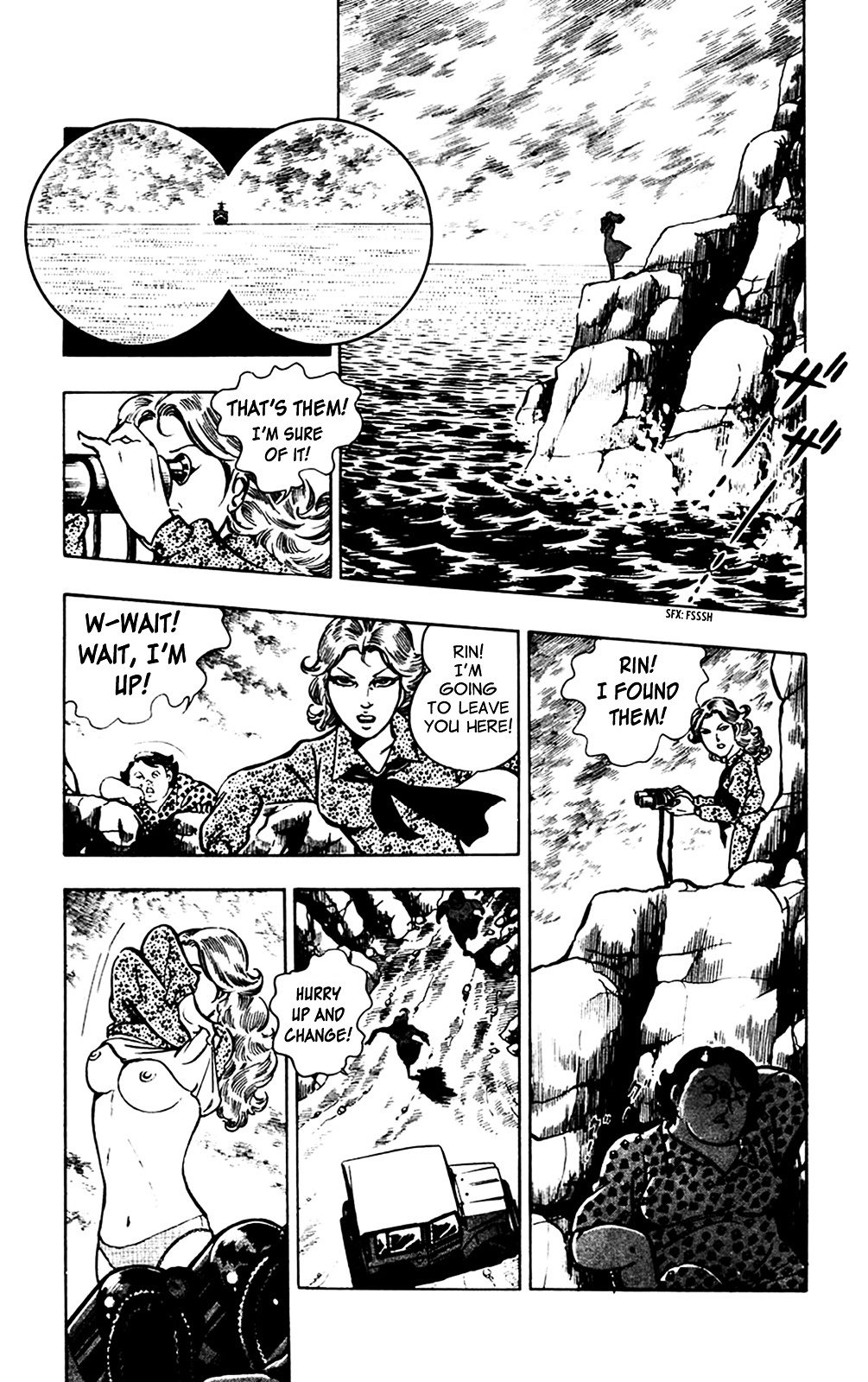 Wani Bunsho - Vol.3 Chapter 7.1 : Midnight Seajack [1]