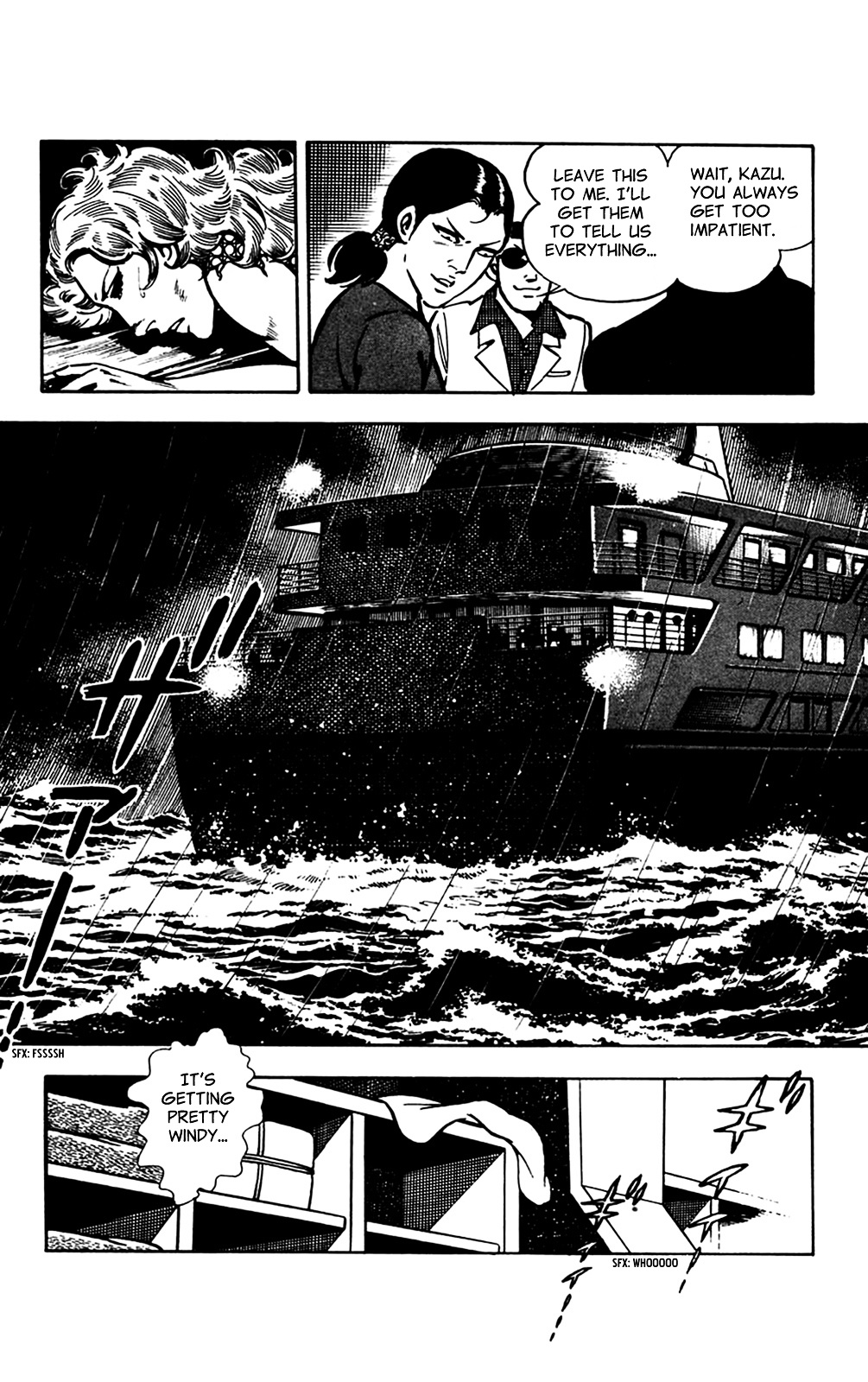 Wani Bunsho - Vol.3 Chapter 7.2 : Midnight Seajack 2]