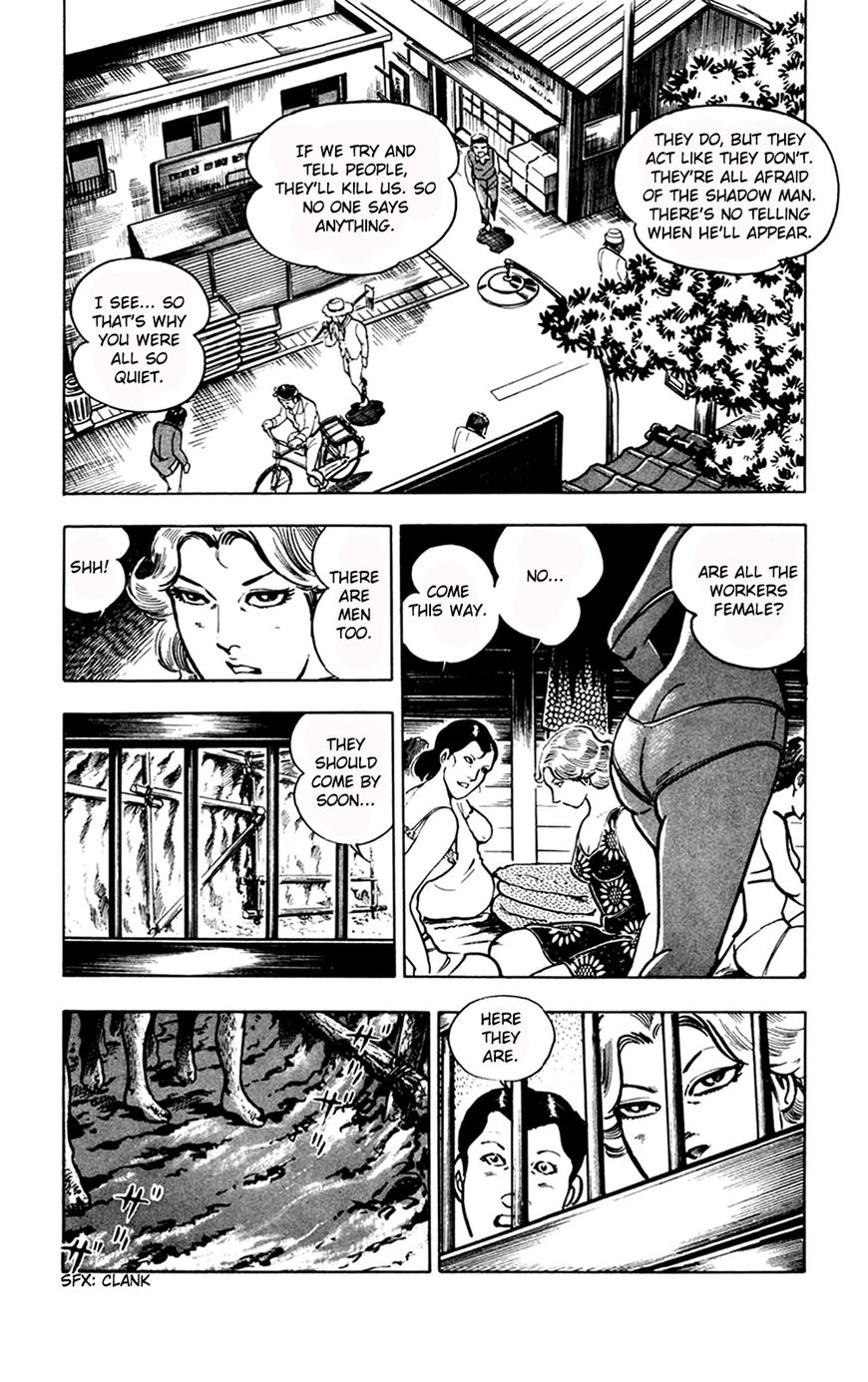 Wani Bunsho - Chapter 13 : The 15Th Year Part 5