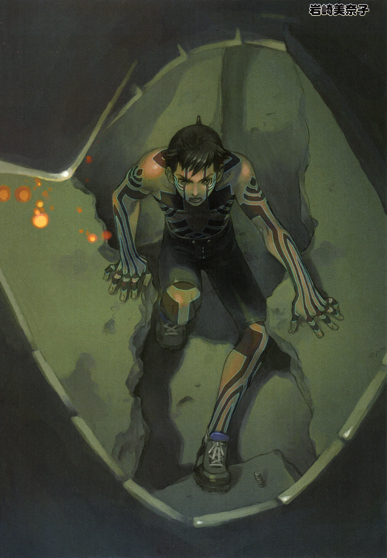 Shin Megami Tensei Iii - Nocturne Anthology Kingdom - Vol.1 Chapter 16.5: Guest Illustrations