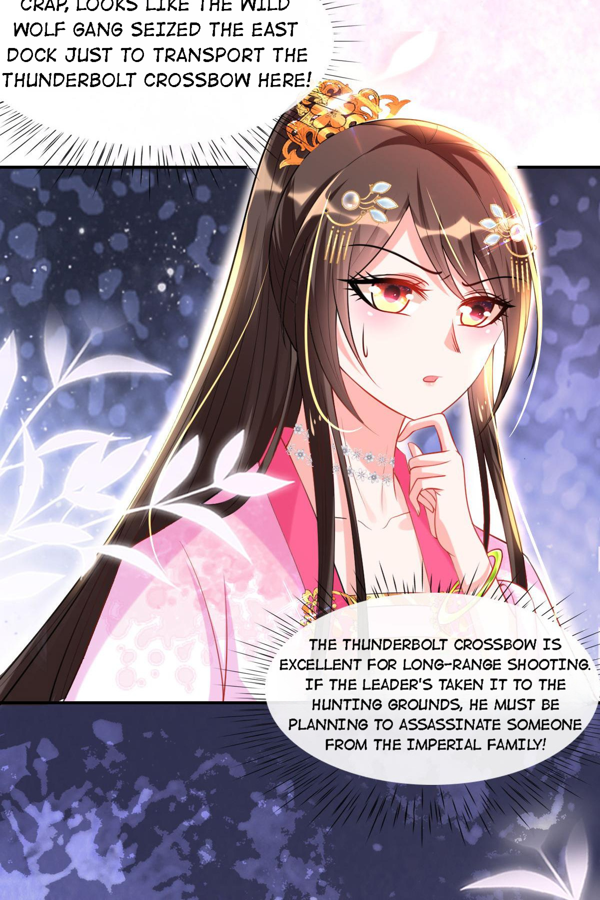 The Wild And Wonderful Consort - Chapter 52: Ye Xiuming Could Be In Danger