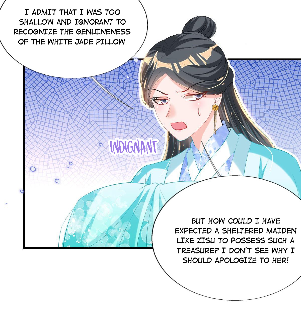 The Wild And Wonderful Consort - Chapter 78: Birthday Wishes From The Crown Prince And Seventh Prince