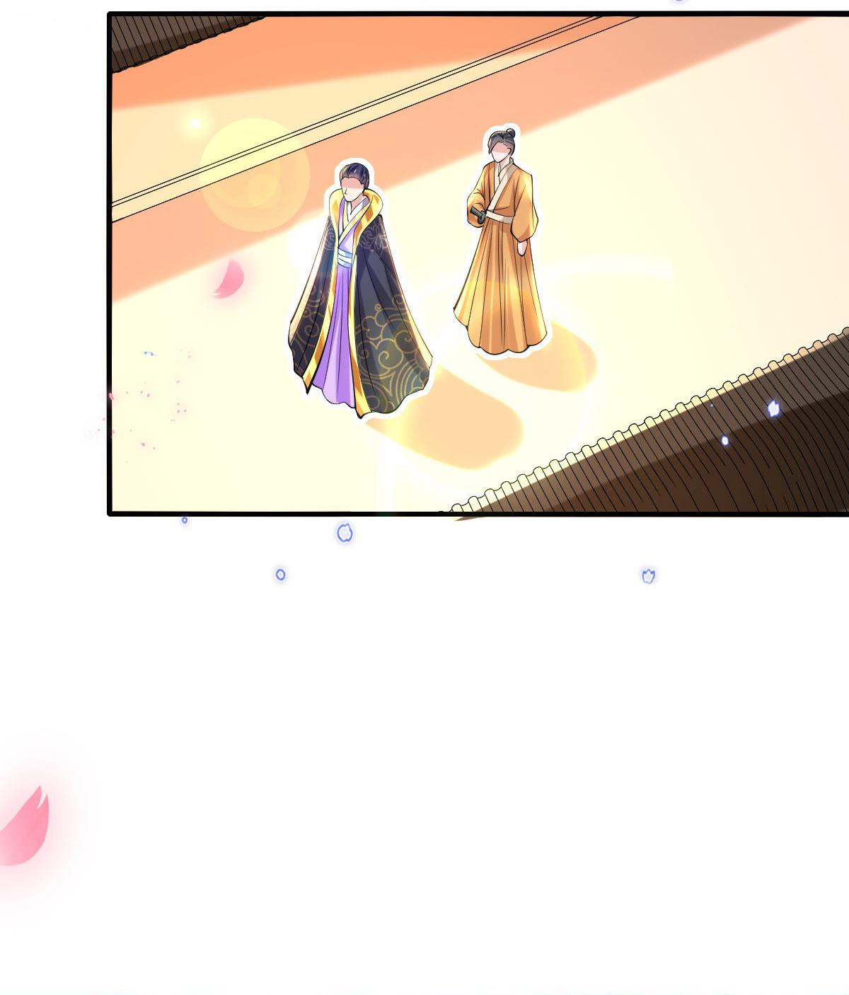 The Wild And Wonderful Consort - Chapter 85: Bring The Truth To Light?