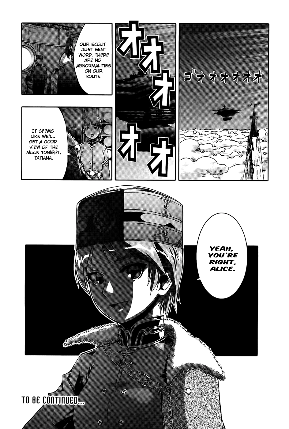 Last Exile - Ginyoku No Fam - Vol.1 Chapter 4 V2 : Requiem Lights