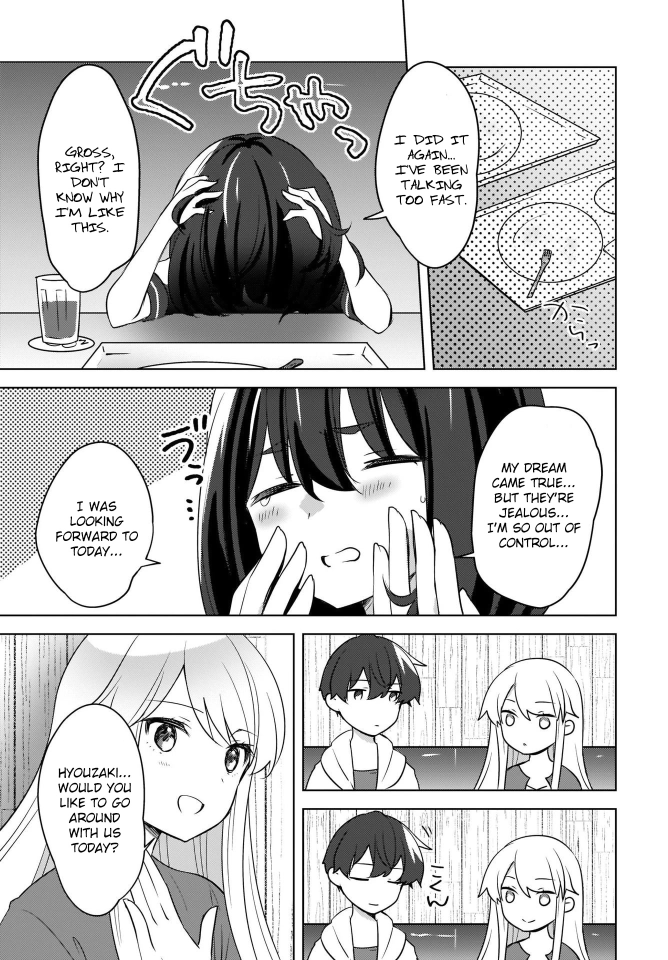 Nyanta And Pomeko – Even If You Say You Believe Me Now, It’s Too Late. - Chapter 13