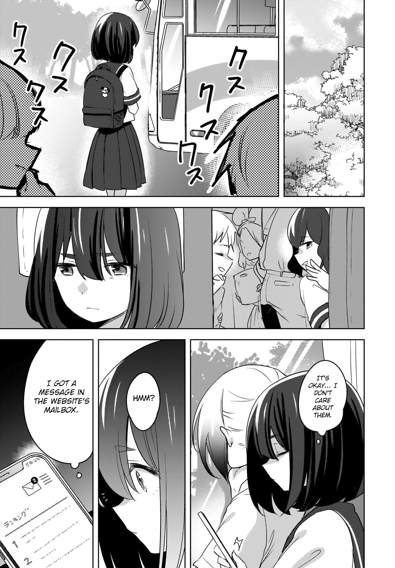 Nyanta And Pomeko – Even If You Say You Believe Me Now, It’s Too Late. - Chapter 13