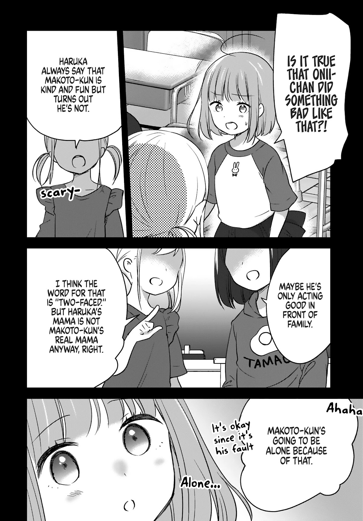 Nyanta And Pomeko – Even If You Say You Believe Me Now, It’s Too Late. - Chapter 7