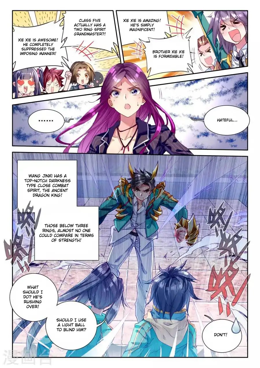 Douluo Dalu 3: The Legend Of The Dragon King - Chapter 40: Fight With Class One