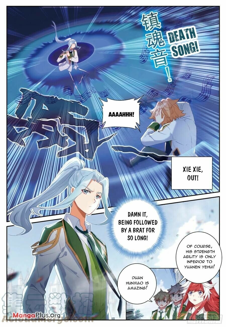 Douluo Dalu 3: The Legend Of The Dragon King - Chapter 378