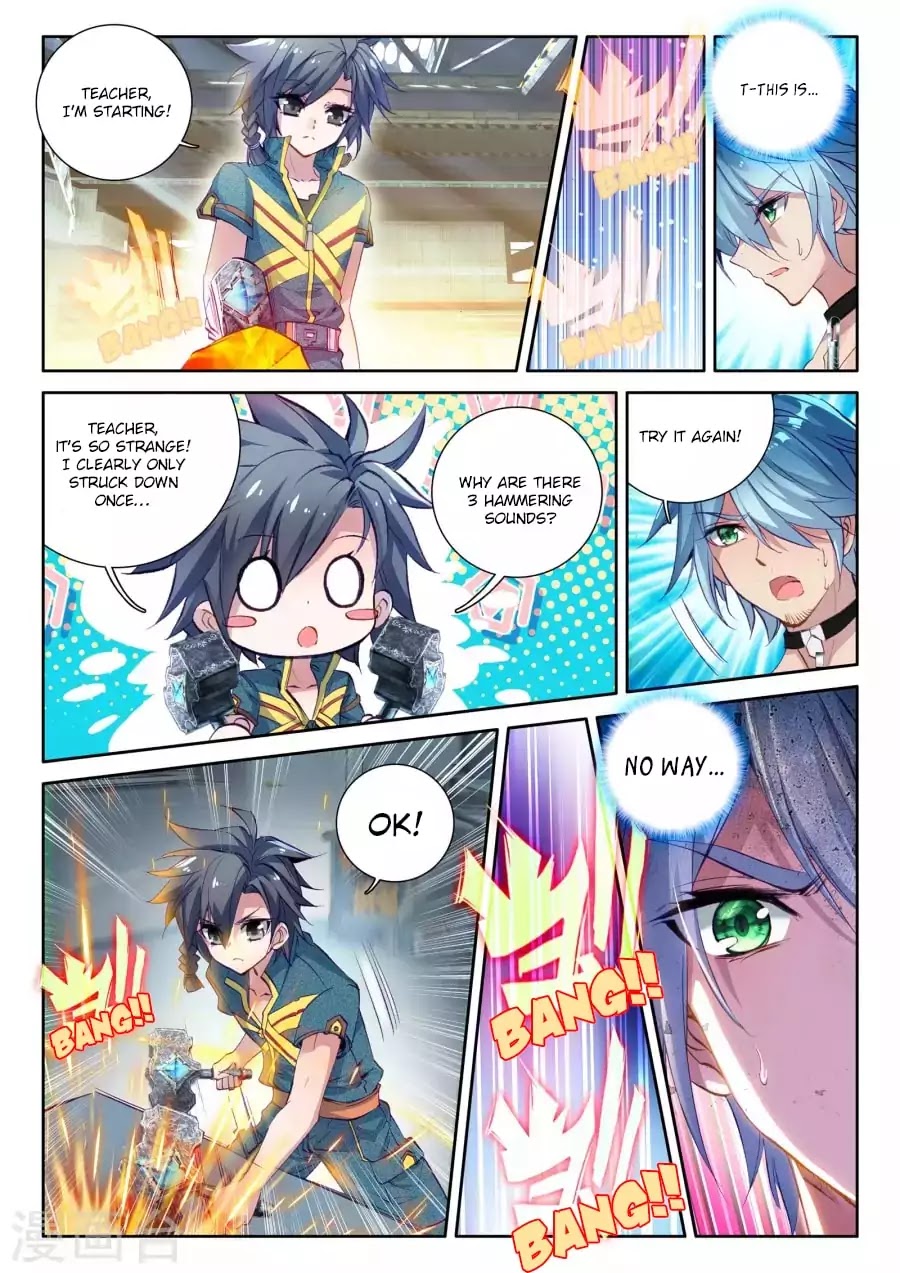 Douluo Dalu 3: The Legend Of The Dragon King - Chapter 16