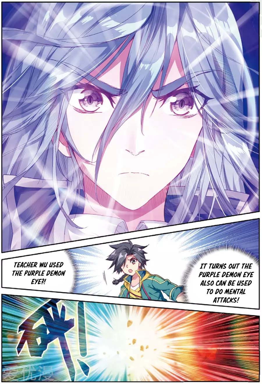 Douluo Dalu 3: The Legend Of The Dragon King - Chapter 87: A Powerful Mental Attack