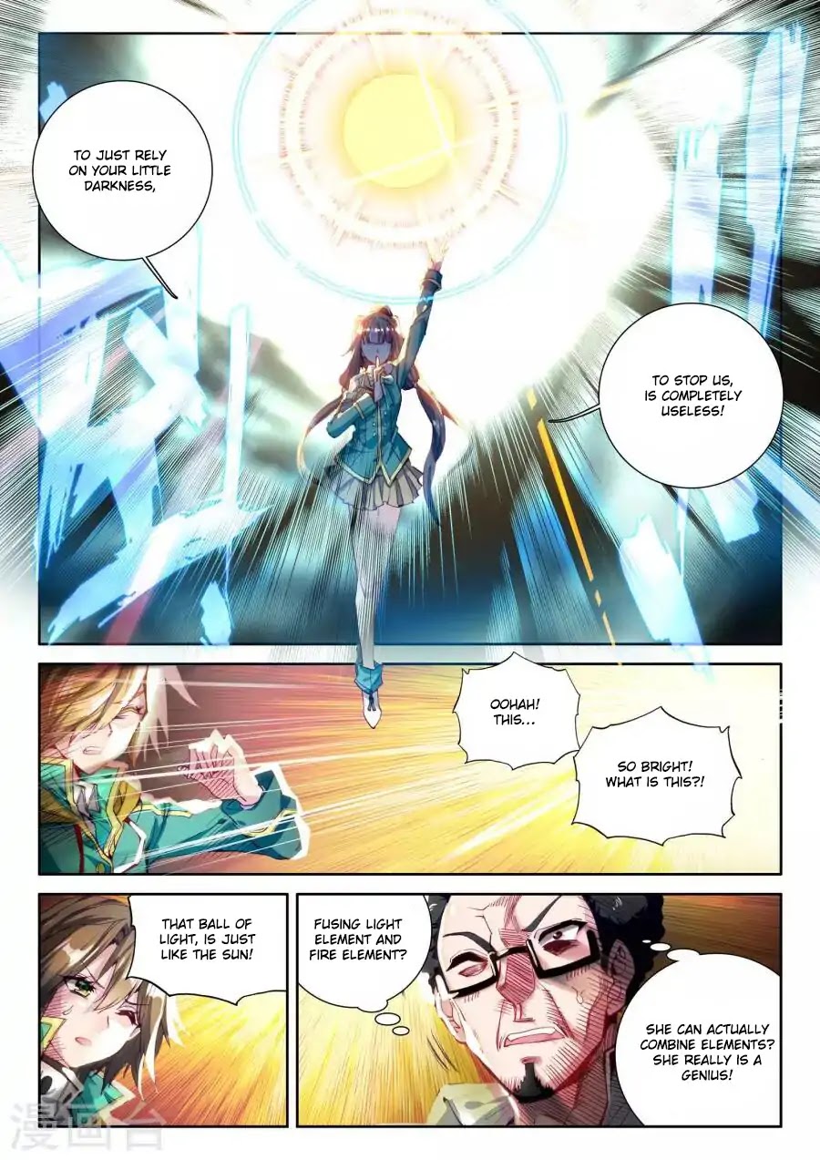 Douluo Dalu 3: The Legend Of The Dragon King - Chapter 41: Spirit Fusion Ability