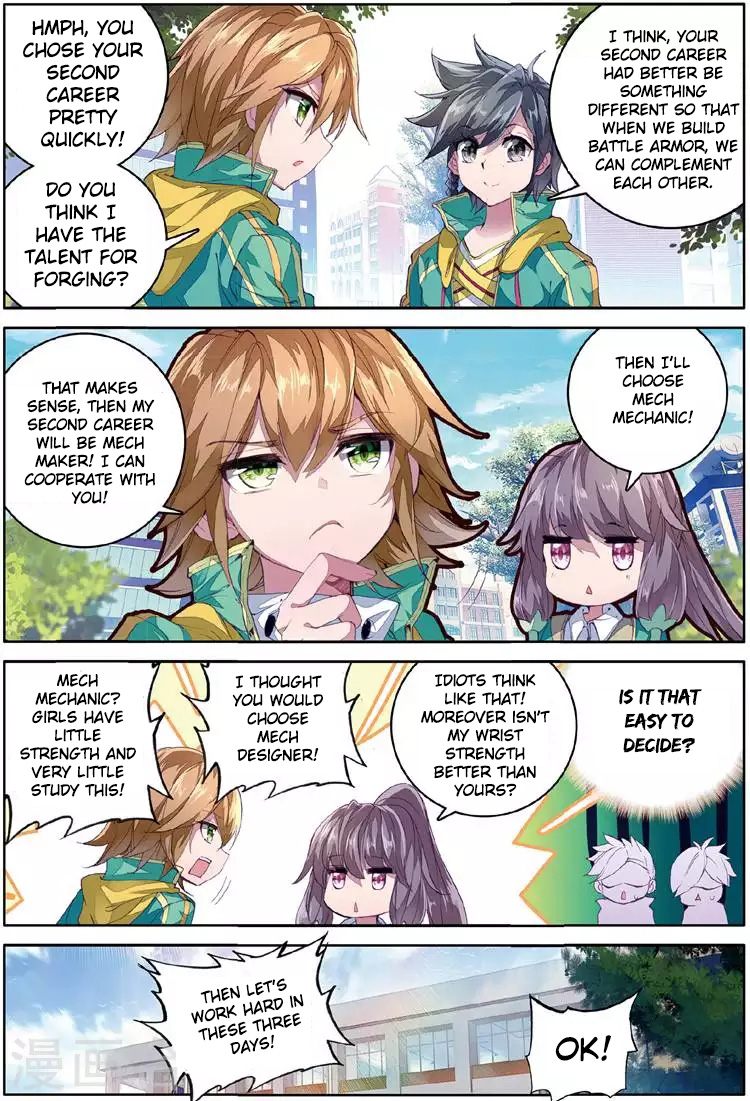 Douluo Dalu 3: The Legend Of The Dragon King - Chapter 55: Set Off! Rebelling Spirit Ascension Platform