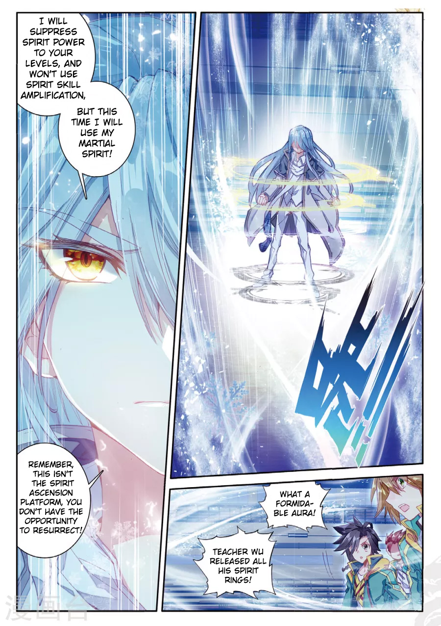 Douluo Dalu 3: The Legend Of The Dragon King - Chapter 64: A Problem Appears