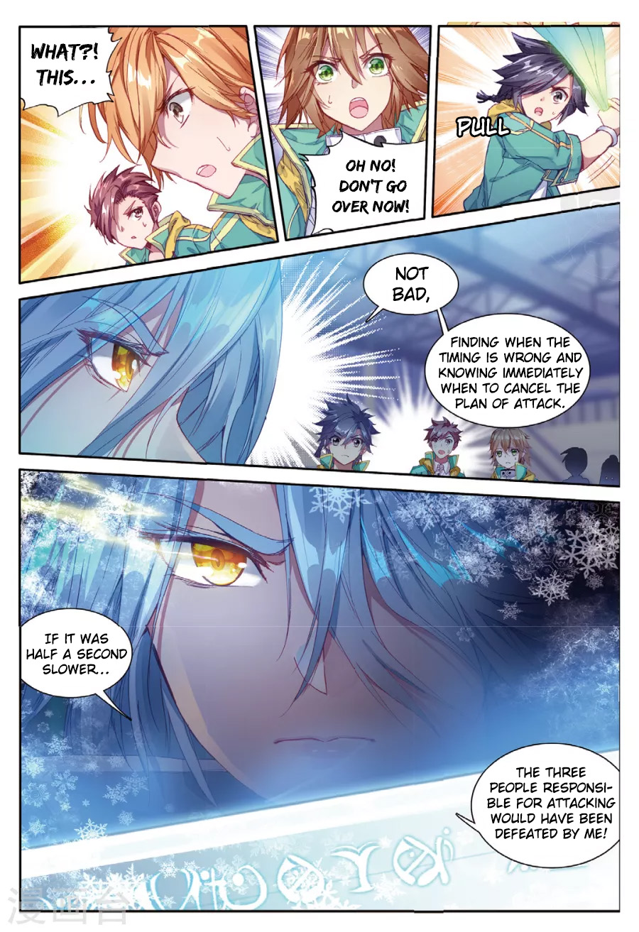 Douluo Dalu 3: The Legend Of The Dragon King - Chapter 64: A Problem Appears