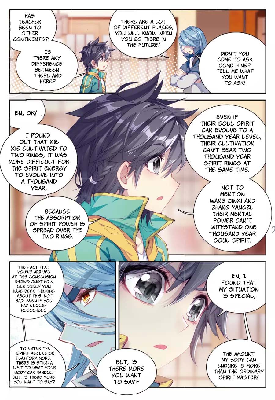 Douluo Dalu 3: The Legend Of The Dragon King - Chapter 62: Subject To Special Circumstances