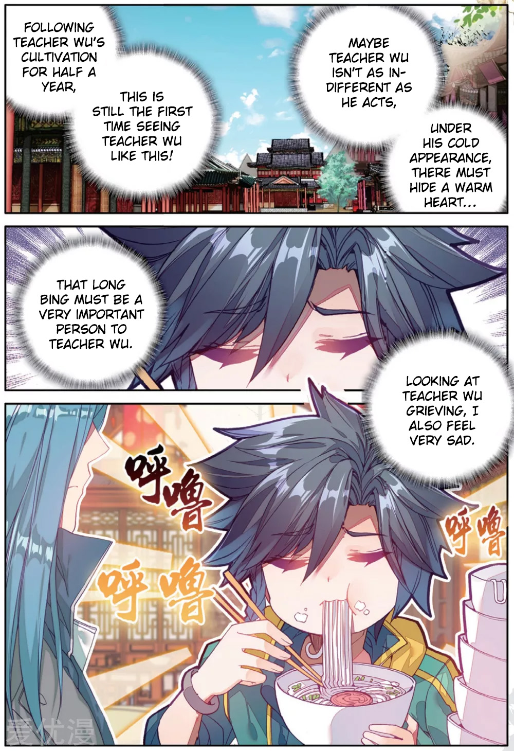 Douluo Dalu 3: The Legend Of The Dragon King - Chapter 76: Purple Demon Eye