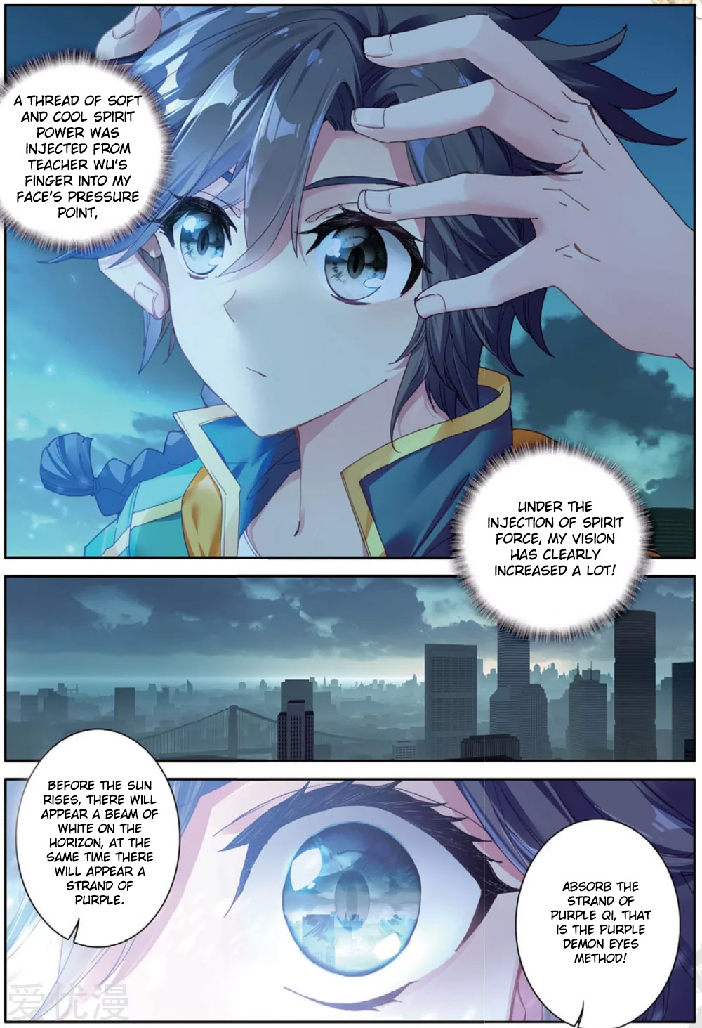 Douluo Dalu 3: The Legend Of The Dragon King - Chapter 76: Purple Demon Eye