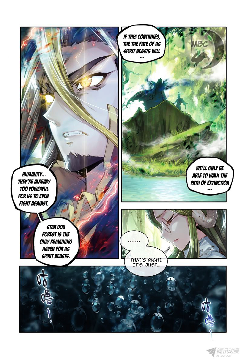 Douluo Dalu 3: The Legend Of The Dragon King - Chapter 0.1 : Prologue (1)