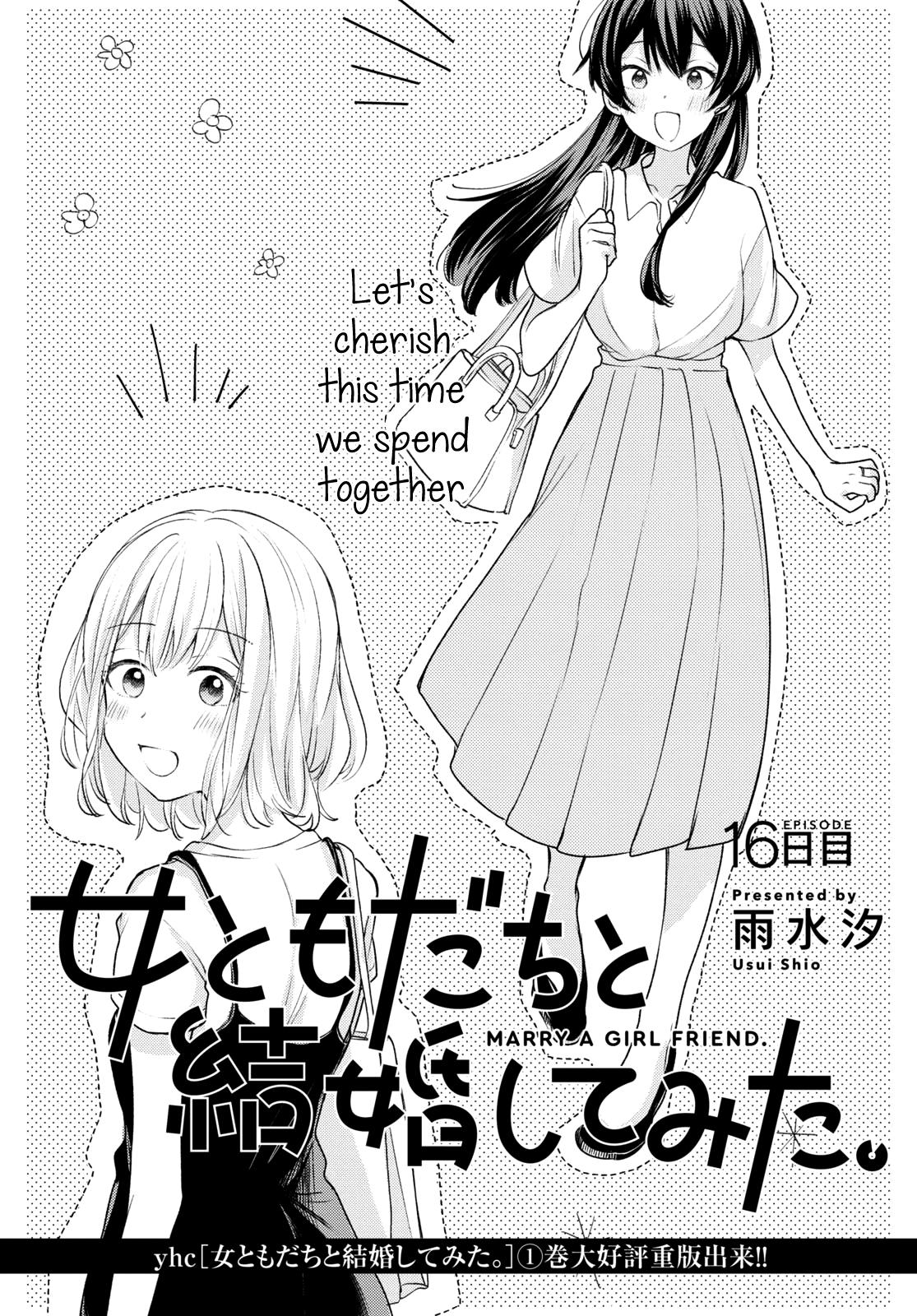 Onna Tomodachi To Kekkon Shitemita - Chapter 16