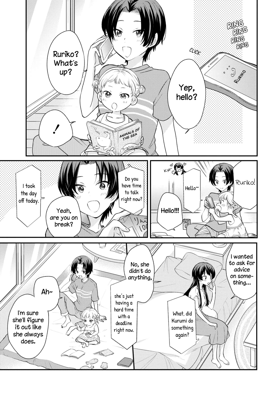 Onna Tomodachi To Kekkon Shitemita - Chapter 15: Let's Be There For Each Other