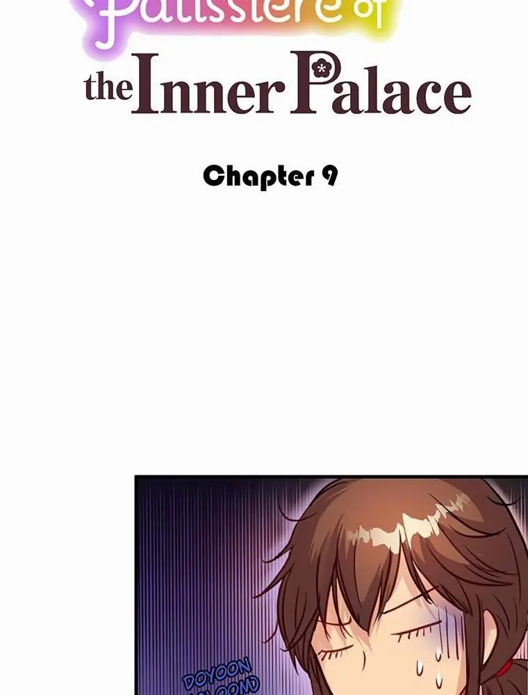 Patissiere Of The Inner Palace - Chapter 9