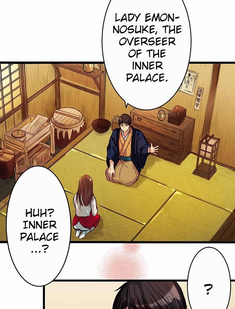 Patissiere Of The Inner Palace - Chapter 4