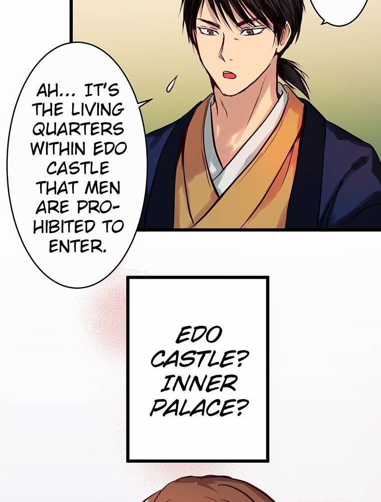 Patissiere Of The Inner Palace - Chapter 4