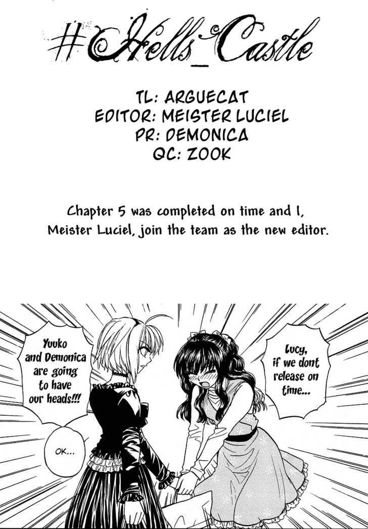 Mizuho Ambivalent - Vol.1 Chapter 5