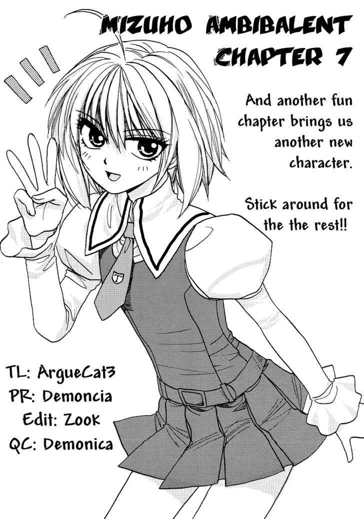 Mizuho Ambivalent - Vol.1 Chapter 7