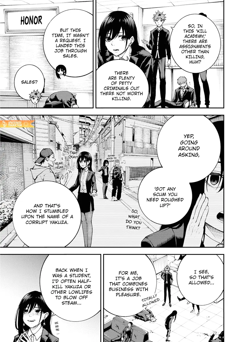 Tokyo Murder School - Vol.2 Chapter 6: Chapter 6