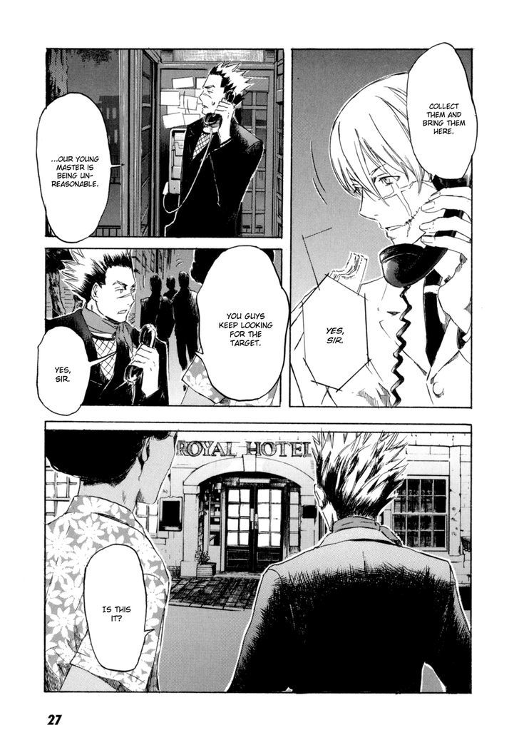 Drug-On - Vol.3 Chapter 12