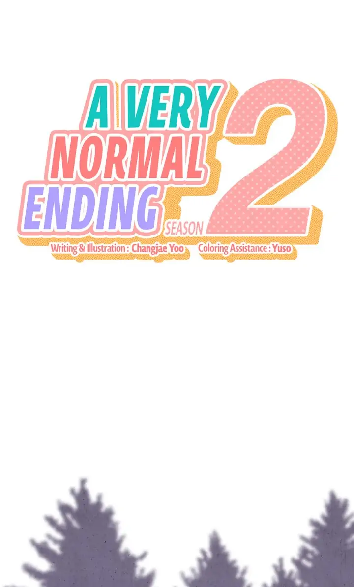 A Very Normal Ending - Chapter 34