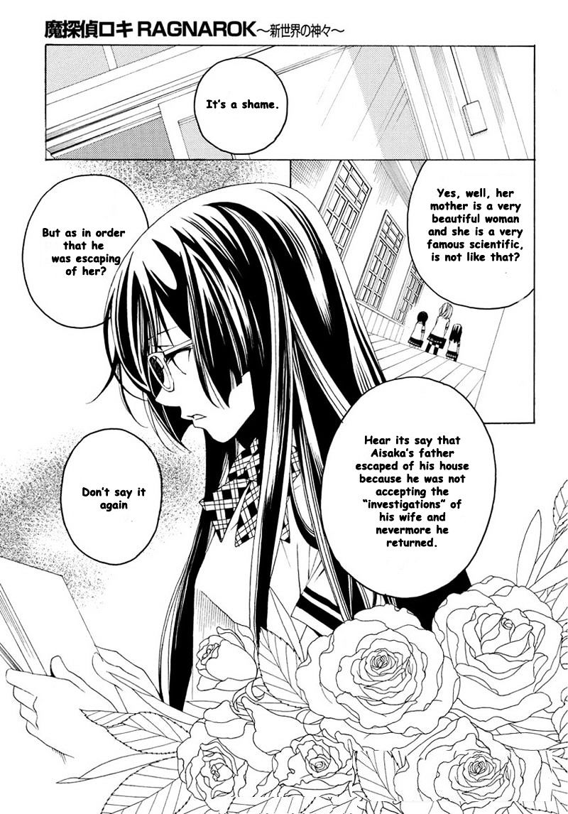 Matantei Loki Ragnarok - Shin Sekai No Kamigami - Chapter 10 : The Melancholy Of The Litary Girl