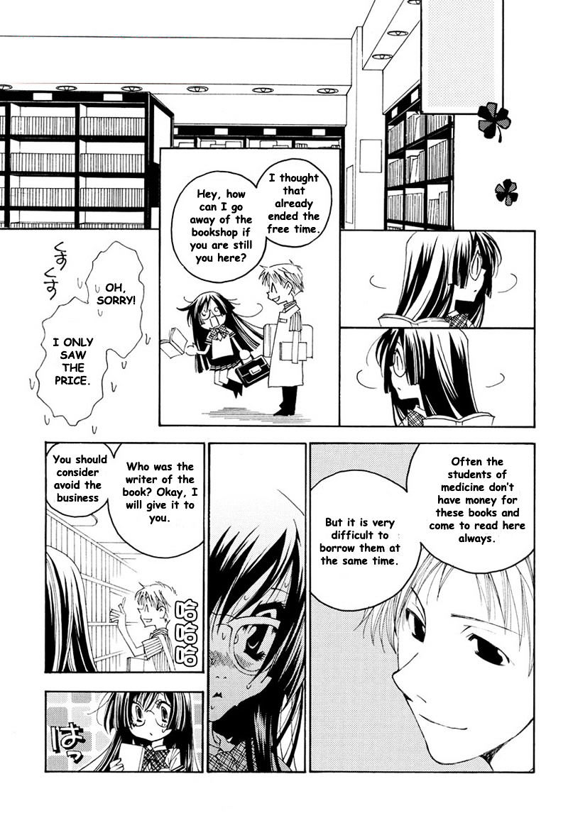 Matantei Loki Ragnarok - Shin Sekai No Kamigami - Chapter 10 : The Melancholy Of The Litary Girl