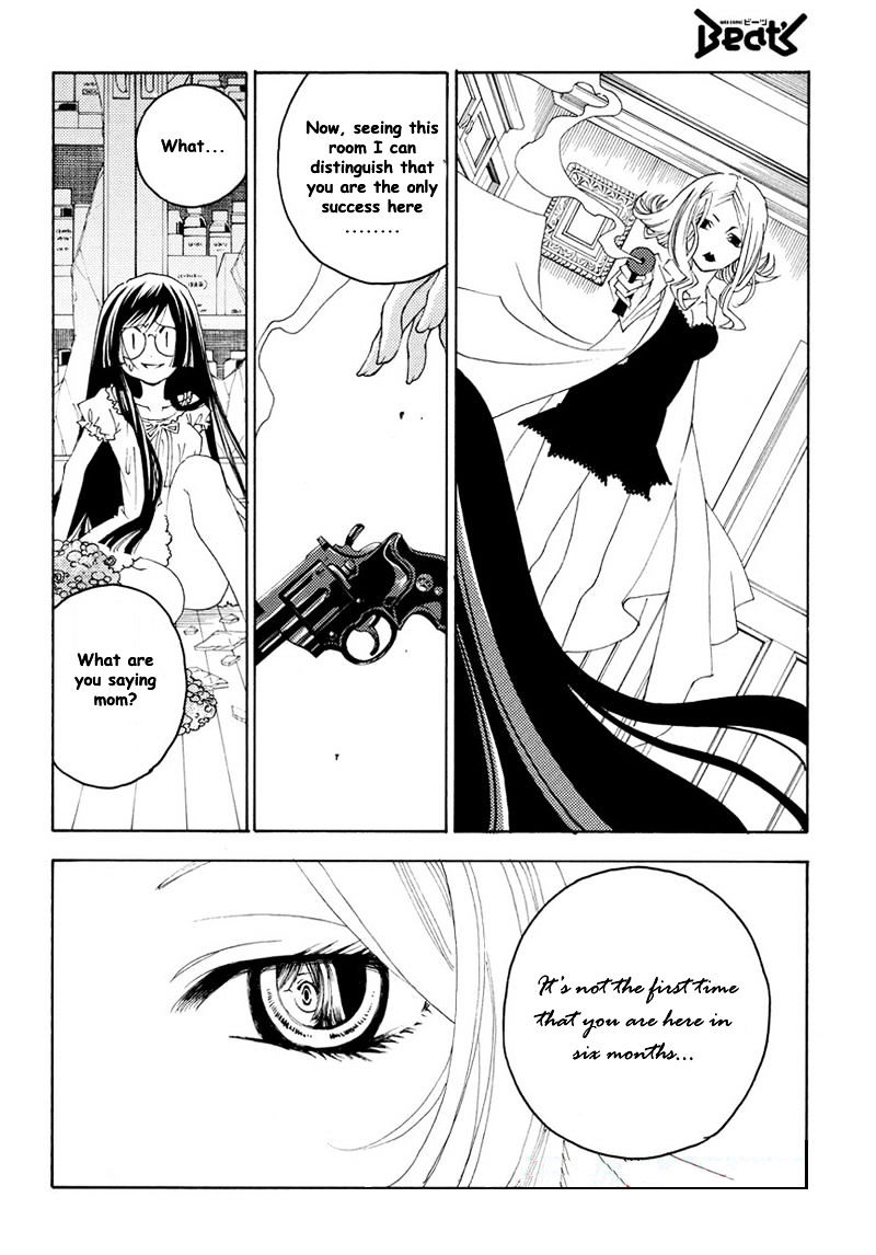 Matantei Loki Ragnarok - Shin Sekai No Kamigami - Chapter 10 : The Melancholy Of The Litary Girl