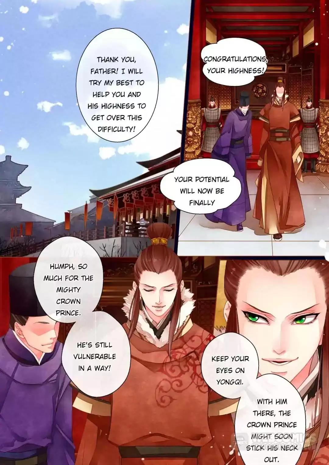 The Crown Prince - Chapter 24