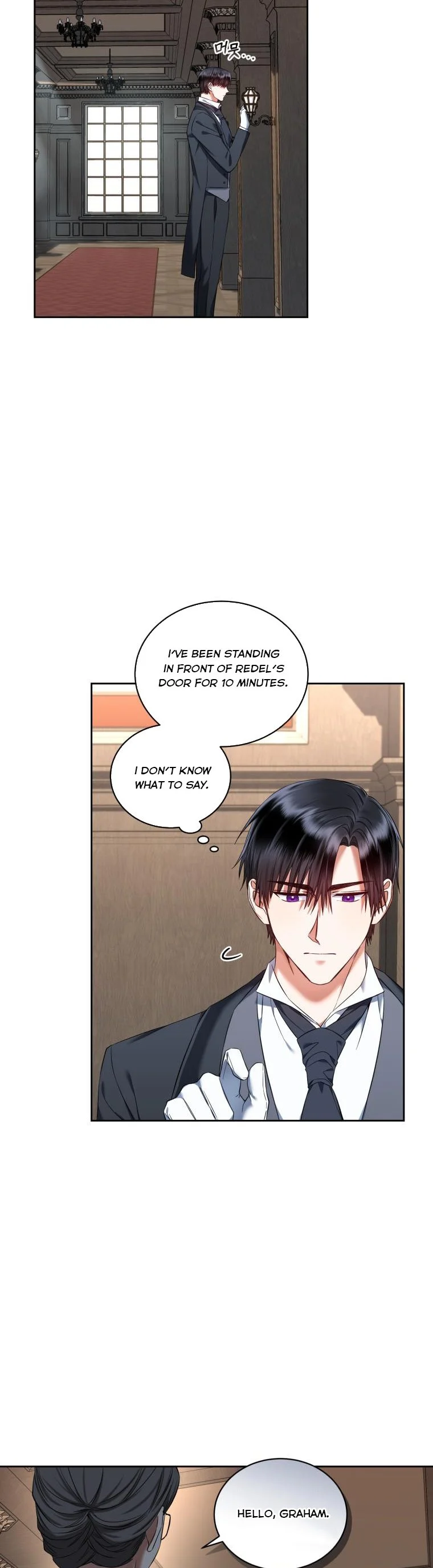 Seducing The Lady's Lover - Chapter 33