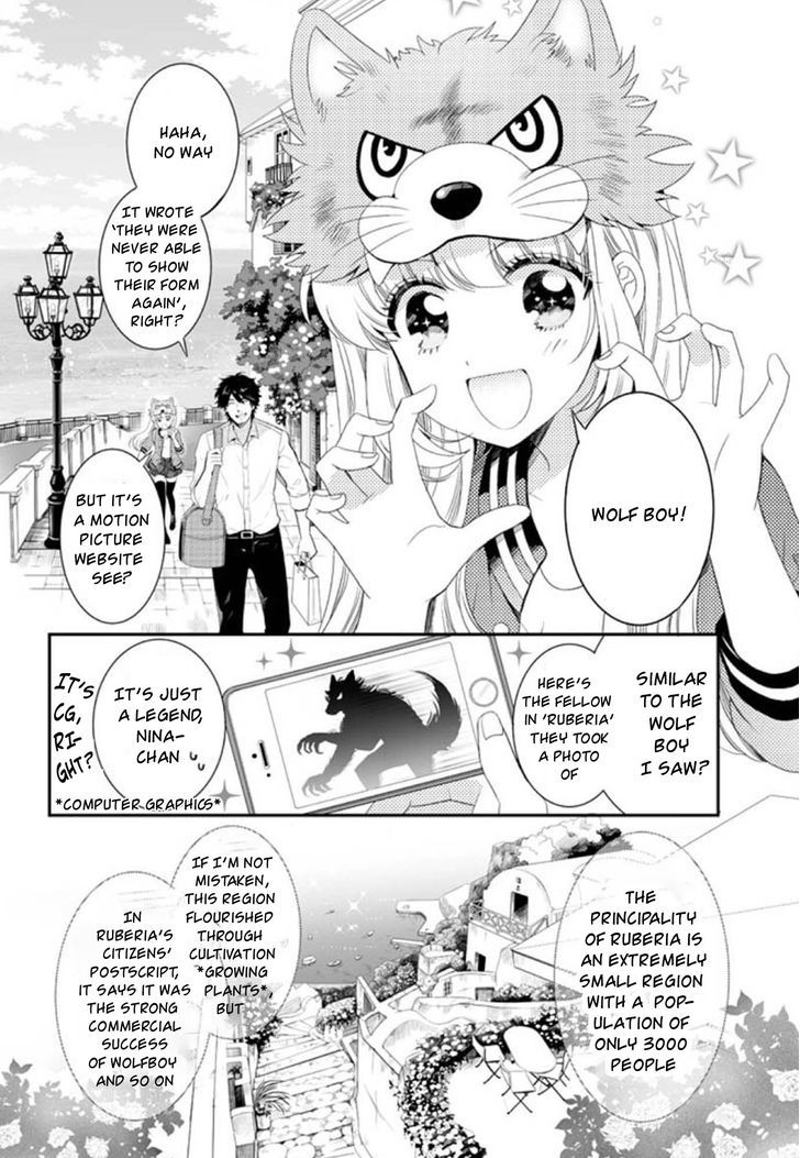 Bara Kangoku No Kemono-Tachi - Chapter 1