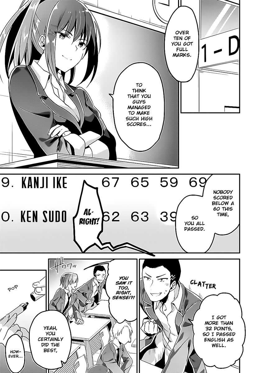 Youkoso Jitsuryoku Shijou Shugi No Kyoushitsu E - Chapter 8 : Room 8