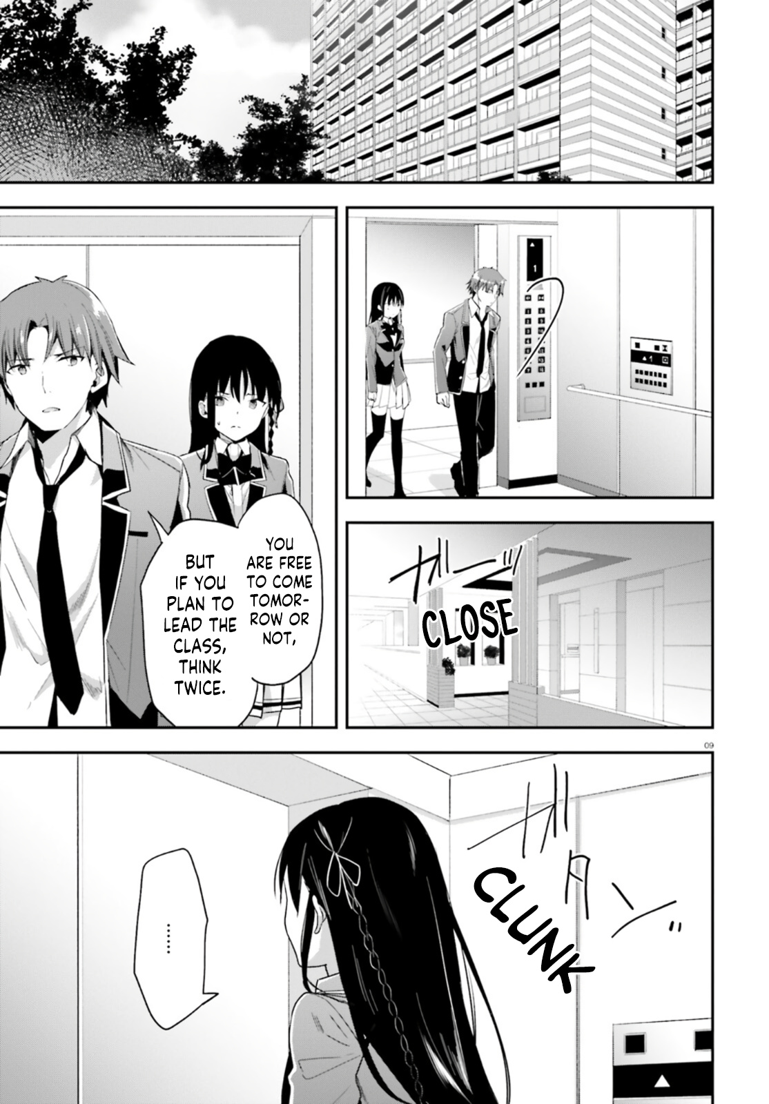 Youkoso Jitsuryoku Shijou Shugi No Kyoushitsu E - Vol.12 Chapter 61: Room 12