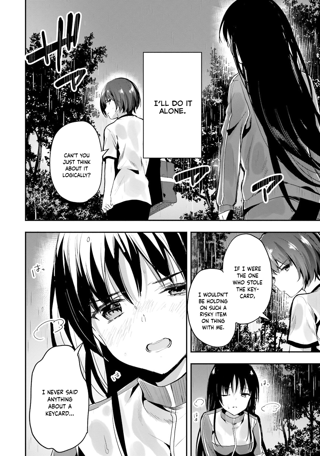 Youkoso Jitsuryoku Shijou Shugi No Kyoushitsu E - Vol.6 Chapter 24: Room 24