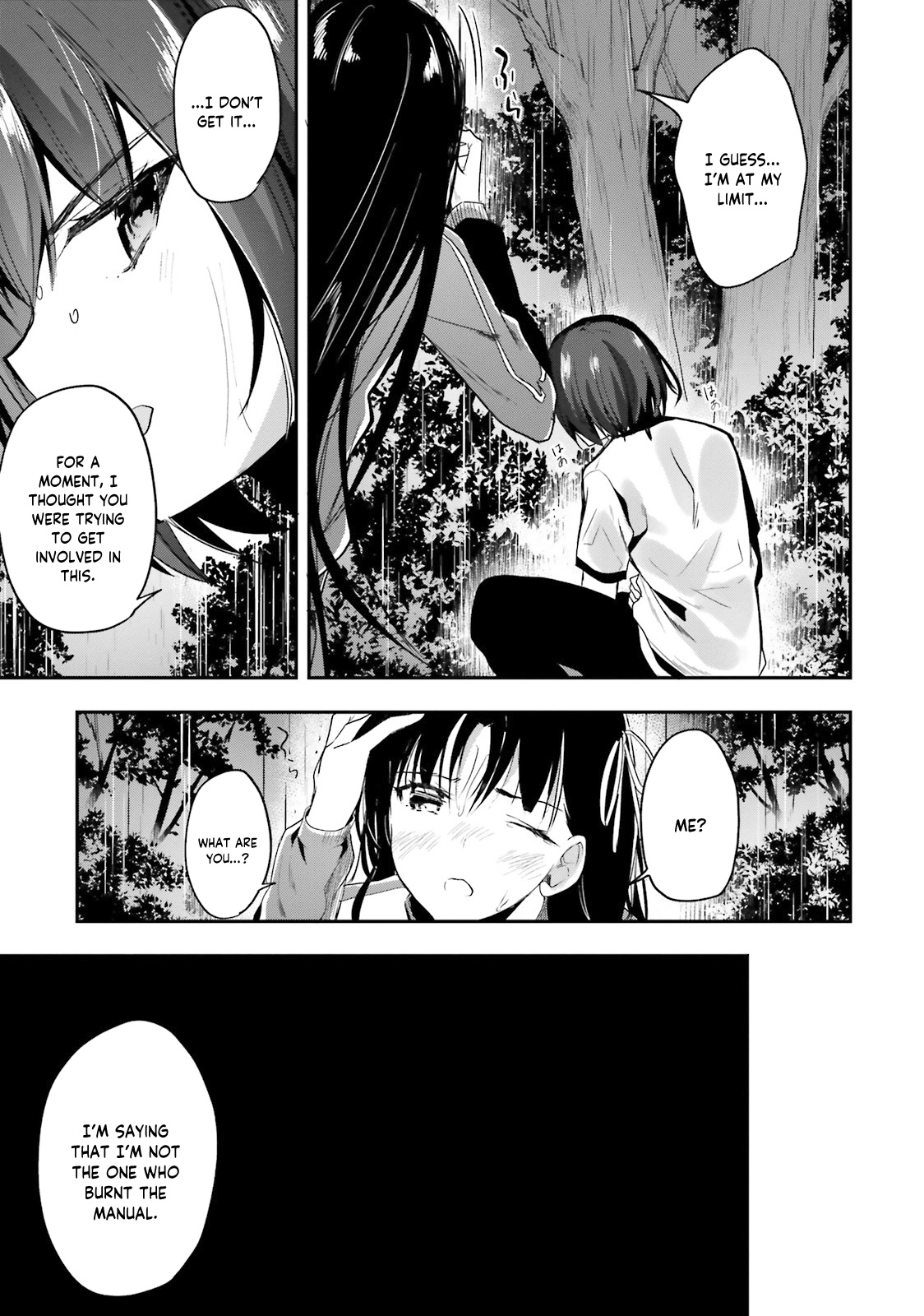 Youkoso Jitsuryoku Shijou Shugi No Kyoushitsu E - Vol.6 Chapter 24: Room 24