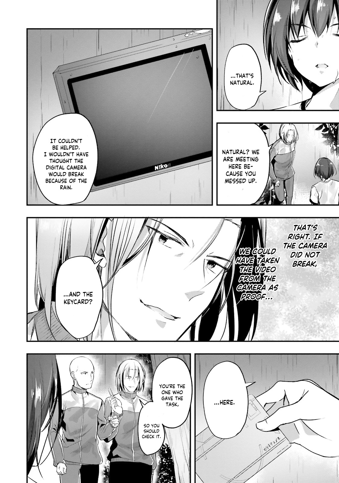 Youkoso Jitsuryoku Shijou Shugi No Kyoushitsu E - Vol.6 Chapter 24: Room 24