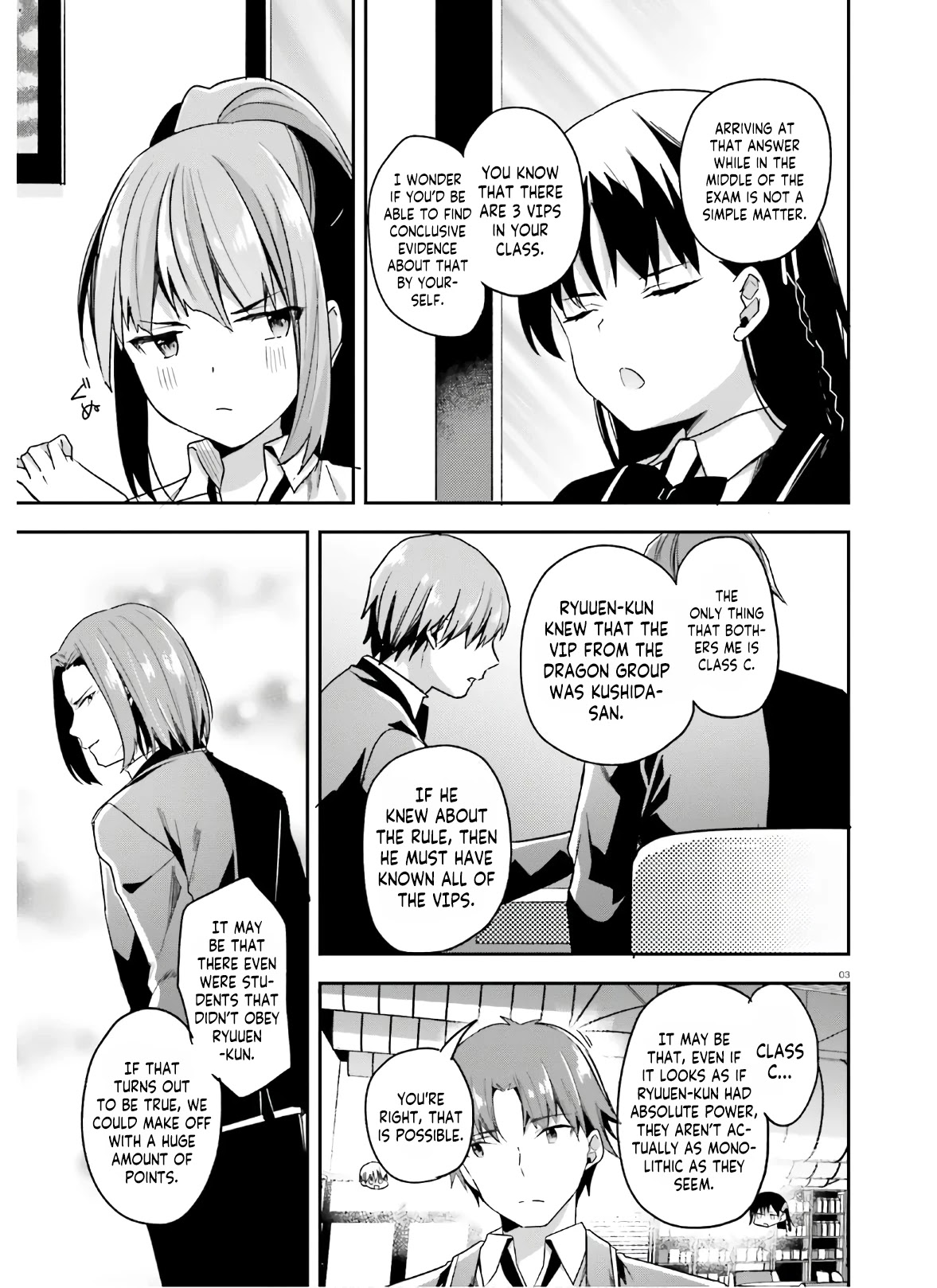 Youkoso Jitsuryoku Shijou Shugi No Kyoushitsu E - Chapter 56: Room 56